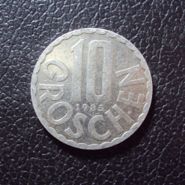 Австрия 10 грошей 1985 год.