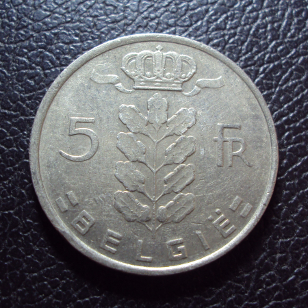 Бельгия 5 франков 1977 год belgie.