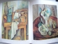 Книга-альбом "Пикассо и кубизм" (Picasso et le cubisme), живопись, художник, картины 1976 г. - вид 2