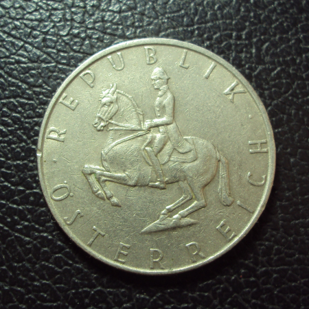 Австрия 5 шиллингов 1969 год.