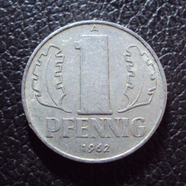 Германия ГДР 1 пфенниг 1962 год.