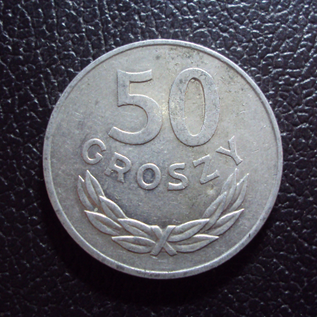 Польша 50 грошей 1973 год.