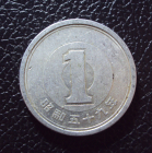 Япония 1 йена 1984 год.