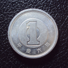 Япония 1 йена 1994 год.