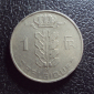 Бельгия 1 франк 1965 год belgique. - вид 1