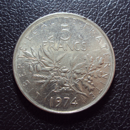 Франция 5 франков 1974 год.
