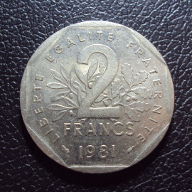 Франция 2 франка 1981 год.