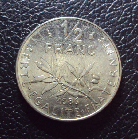 Франция 1/2 франка 1986 год.