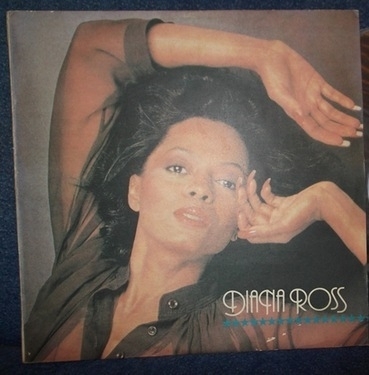 Diana Ross Balkanton 1987г LP