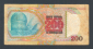 Казахстан 200 тенге 1993 год БЗ. - вид 1