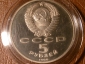 5 рублей 1990 г. Успенский собор (Proof) в капсуле _212_ - вид 2
