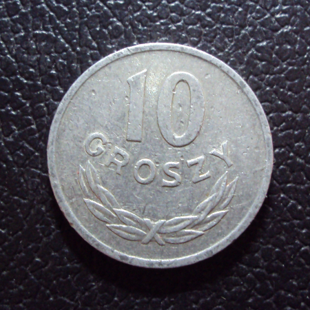 Польша 10 грошей 1971 год.