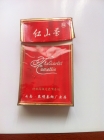 Коробка упаковка сигарет Китай 1980-1990 гг ( несколько сигарет внутри )
