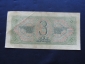 Банкнота 3 Рубля 1938 г СССР - вид 1