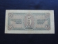 Банкнота 5 Рублей 1938 г СССР - вид 1