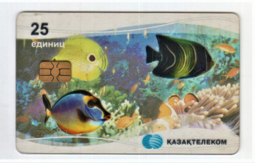 Телефонная карта Казахстан Рыбы Прозрачная 25 единиц.