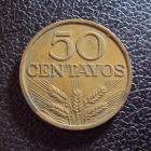 Португалия 50 сентаво 1979 год.