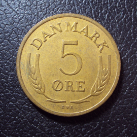 Дания 5 эре 1972 год.