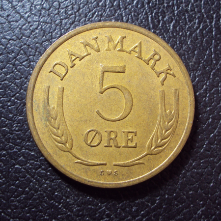 Дания 5 эре 1972 год.