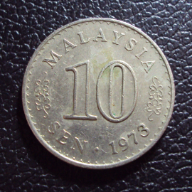 Малайзия 10 сен 1973 год.