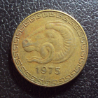Алжир 20 сантимов 1975 год ФАО.