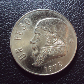 Мексика 1 песо 1972 год.