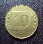 Израиль 10 агора 1997 год.
