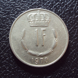 Люксембург 1 франк 1970 год.