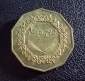Ливия 1/4 динара 2001 год. - вид 1
