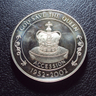 Остров Святой Елены 50 пенсов 2002 год 1952-2002.