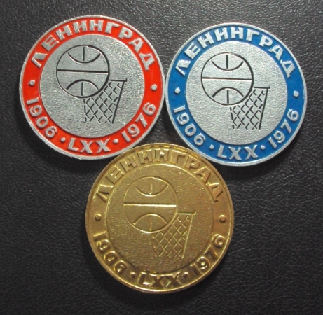 70 лет баскетболу в Ленинграде 1906-1976.