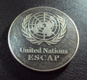 63 сессия UN ESCAP 2007 Казахстан Алма-Ата.