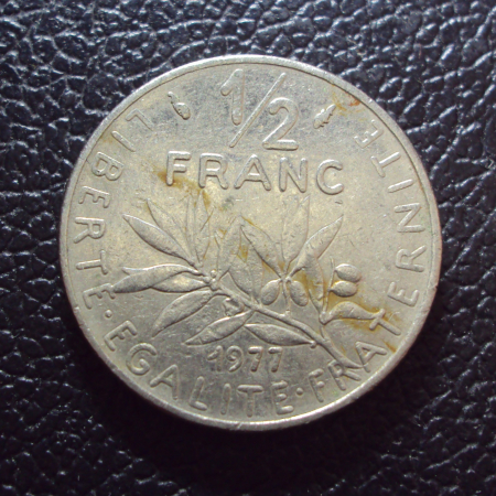 Франция 1/2 франка 1977 год.