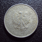 Польша 50 грошей 1973 год. - вид 1