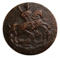 Денга 1793 года без букв монетного двора , Биткин (R2) Раритетище !!!  - вид 1