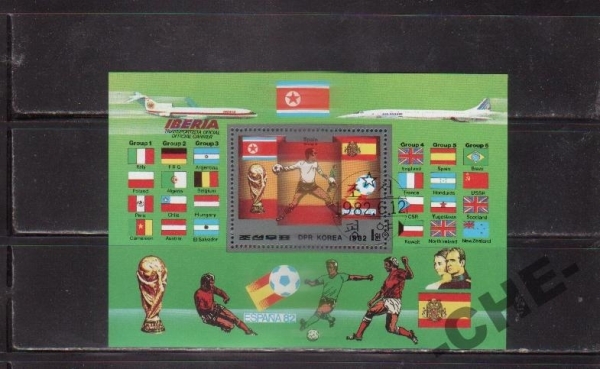 Сев Корея 1982 Футбол