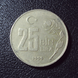 Турция 25000 лир 1999 год.