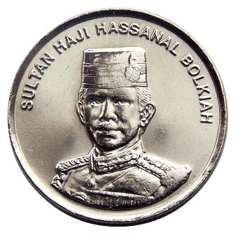 10 сен Бруней 2005 год UNC