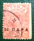Сербия 1900 король Александр I Обренович надпечатка Sc#56 Used