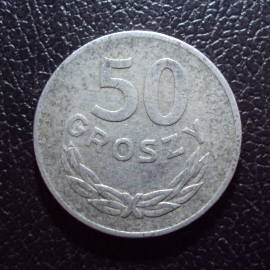 Польша 50 грошей 1974 год.