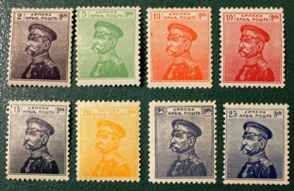 Сербия 1911-14 Пётр I Карагеоргиевич Sc#109,110,112,113, 115,116,118,119 MLH
