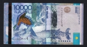 Казахстан 10000 тенге 2011 год Замещение ЛЛ 20 лет.