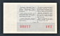 Лотерейный билет ДВЛ КазССР 1969 год Выпуск 4. - вид 1