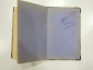 старинная мини книга Густав Шваб "Повести" немецкая литература 1914 г. Российская Империя - вид 3