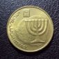 Израиль 10 агора 1996 год. - вид 1