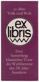 Приглашение на выставку экслибриса Volk & Welt Берлин 1984 Германия