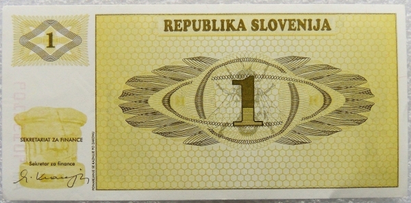 Словения 1 толар 1990 г.