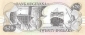 20 долларов 1996 Гайана UNC - вид 1
