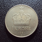 Норвегия 1 крона 1981 год.