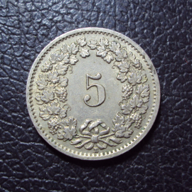 Швейцария 5 раппен 1955 год.